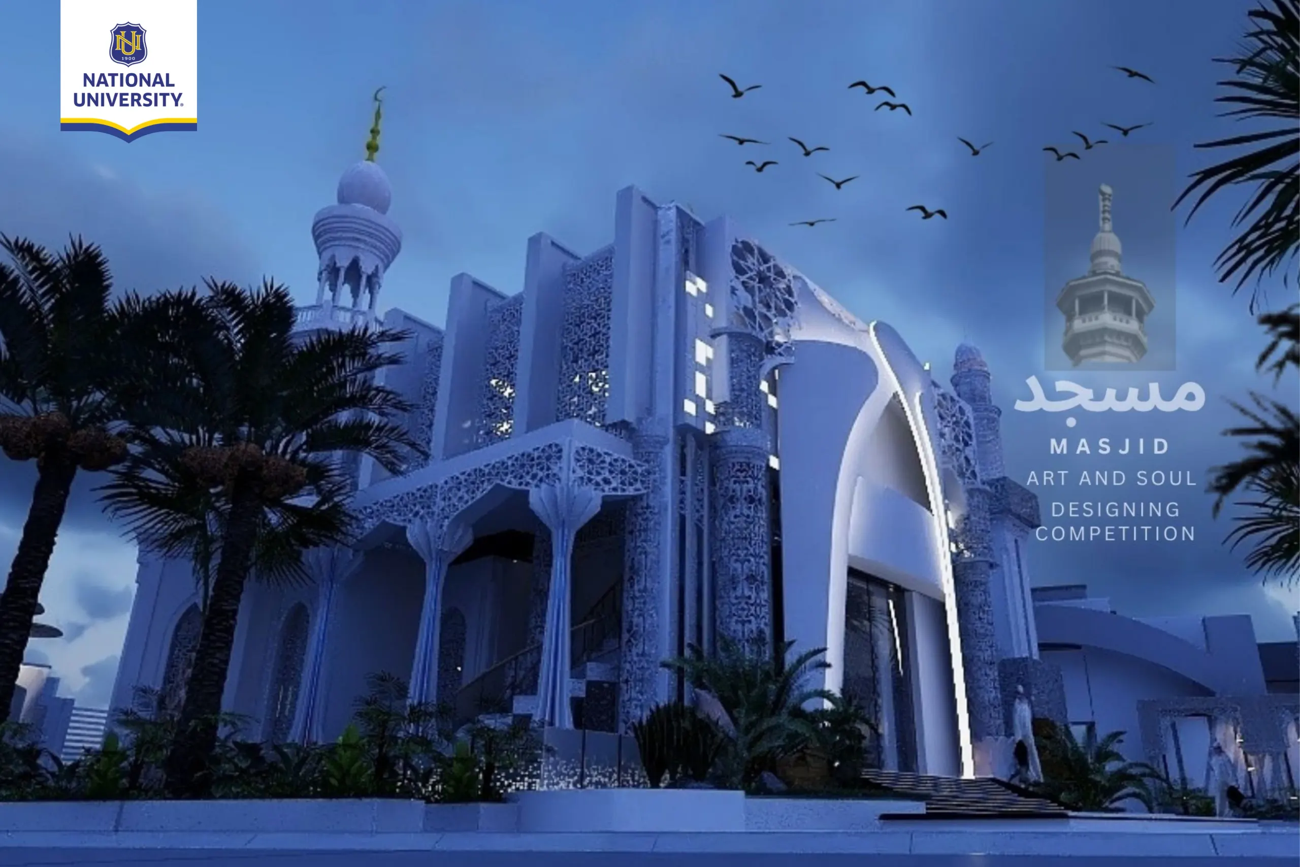 Masjid Designing Competition